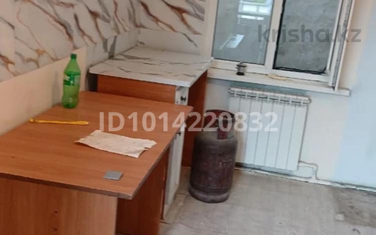 2-комнатная квартира · 26 м², мкр Айгерим-1 4 за 70 000 ₸ в Алматы, Алатауский р-н — фото 5