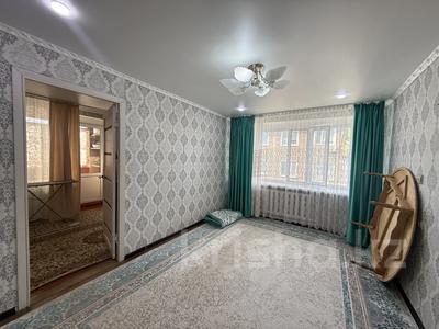 3-бөлмелі пәтер · 55 м² · 4/5 қабат, проспект Сатпаева 90, бағасы: 11.5 млн ₸