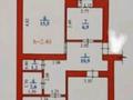 3-комнатная квартира, 66 м², 1/5 этаж, Назарбаева 203 за 17.5 млн 〒 в Уральске — фото 8