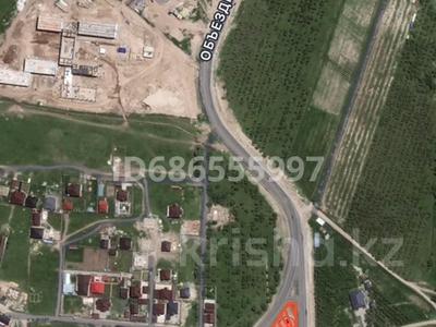 Жер телімі 0.32 га, Талгар, бағасы: 35.2 млн 〒