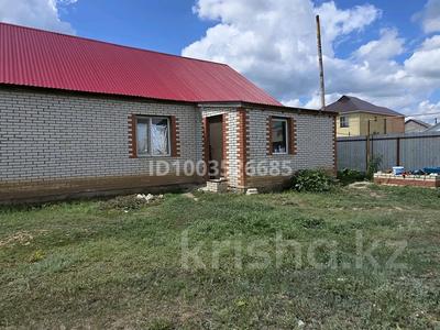 Отдельный дом · 3 комнаты · 120 м² · 4 сот., Алтын Орда 10 за 18 млн ₸ в Подстепном