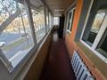 Свободное назначение · 530 м² за 7 млн ₸ в Алматы, Ауэзовский р-н — фото 6