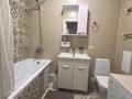 2-комнатная квартира · 46 м² · 12 этаж, Кабанбай Батыра — Бухар жырау за 40 млн ₸ в Астане, Есильский р-н — фото 23