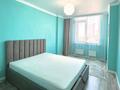2-комнатная квартира · 46 м² · 12 этаж, Кабанбай Батыра — Бухар жырау за 40 млн ₸ в Астане, Есильский р-н — фото 3