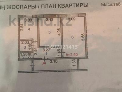 2-комнатная квартира, 58 м², 4/5 этаж, Гарышкерлер за 13 млн 〒 в Жезказгане