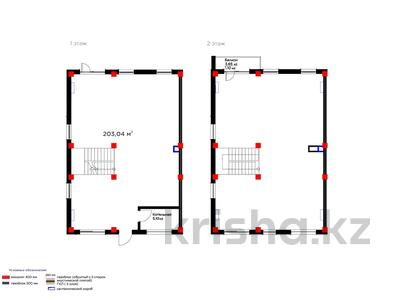 4-комнатная квартира, 203.4 м², 1/2 этаж, мкр Калкаман-3 1 за ~ 174.6 млн 〒 в Алматы, Наурызбайский р-н