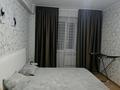 1-бөлмелі пәтер · 47 м² · 5/5 қабат, Маяковского — Абая Байзак Батыра, бағасы: 160 000 ₸ в Таразе — фото 27