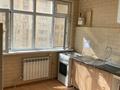 2-комнатная квартира · 57 м² · 5/9 этаж, мкр Нурсат 2 23 блок В за 27 млн ₸ в Шымкенте, Каратауский р-н — фото 8
