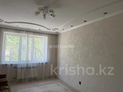 2-бөлмелі пәтер · 52 м² · 4 қабат, мкр Айнабулак-3 159, бағасы: 260 000 ₸ в Алматы, Жетысуский р-н