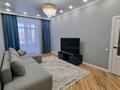 4-комнатная квартира · 92 м² · 7/9 этаж, Туран 42 — Керей Жанибек хандар за 75.5 млн ₸ в Астане, Есильский р-н