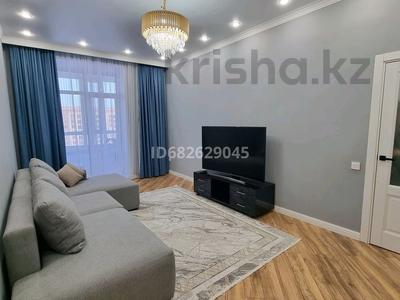 4-комнатная квартира · 92 м² · 7/9 этаж, Туран 42 — Керей Жанибек хандар за 75.5 млн ₸ в Астане, Есильский р-н