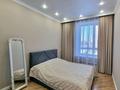 4-комнатная квартира · 92 м² · 7/9 этаж, Туран 42 — Керей Жанибек хандар за 75.5 млн ₸ в Астане, Есильский р-н — фото 3