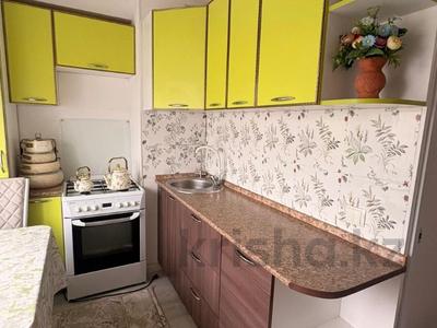 2-бөлмелі пәтер · 45.5 м² · 3/5 қабат, Аркалык 121, бағасы: 26 млн ₸ в Алматы, Алатауский р-н