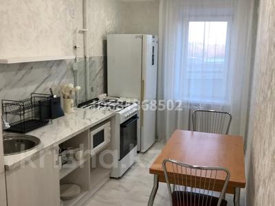 4-бөлмелі пәтер · 85 м² · 3/9 қабат, Назарбаева 249 — Возле хлеб завода, бағасы: 230 000 〒 в Уральске