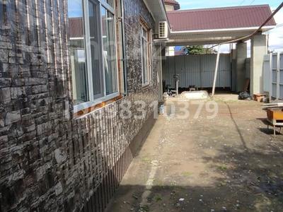 Отдельный дом · 5 комнат · 160 м² · 4 сот., Садовая 72 за 63 млн 〒 в Костанае