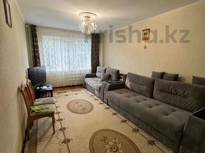 3-комнатная квартира · 69 м² · 1/5 этаж, алматинская 9 за 25 млн 〒 в Петропавловске