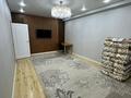 3-комнатная квартира · 84 м² · 2/5 этаж, 17-й мкр 76 — Халык арена за 36 млн ₸ в Актау — фото 12