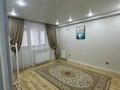 3-комнатная квартира · 84 м² · 2/5 этаж, 17-й мкр 76 — Халык арена за 36 млн ₸ в Актау — фото 7