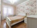 2-комнатная квартира, 63 м², 5/9 этаж, Нарикбаева 9 за 30.5 млн 〒 в Астане, Нура р-н — фото 15