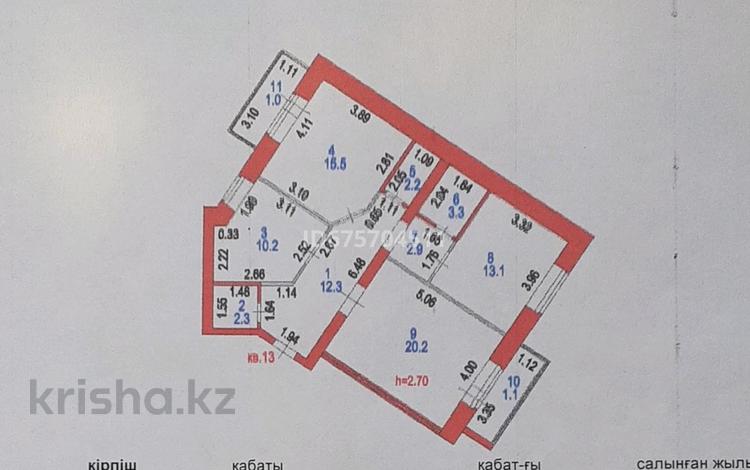 3-комнатная квартира, 84 м², 5/10 этаж, Шоссе Коргалжын 30 за 34 млн 〒 в Астане, Есильский р-н — фото 66
