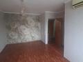 2-комнатная квартира · 41 м² · 2/5 этаж, Шугыла 5 за 120 000 ₸ в 