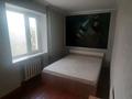 2-комнатная квартира · 41 м² · 2/5 этаж, Шугыла 5 за 120 000 ₸ в  — фото 2