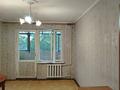 2-бөлмелі пәтер · 44 м² · 3/4 қабат, №4 ш/а. — Рядом МЕТРО Сарыарка, бағасы: ~ 30 млн ₸ в Алматы, Ауэзовский р-н — фото 3