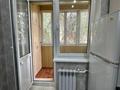 3-комнатная квартира · 70 м² · 5/5 этаж, мкр Айнабулак-2 за 46 млн ₸ в Алматы, Жетысуский р-н — фото 10