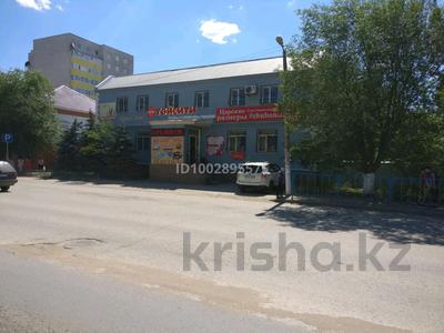 Еркін · 383.6 м², бағасы: 75 млн ₸ в Актобе