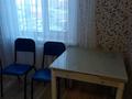 2-бөлмелі пәтер · 55 м² · 5/9 қабат, Абая — Жумабаева, бағасы: 200 000 ₸ в Петропавловске — фото 8