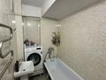 3-бөлмелі пәтер · 92 м² · 7/9 қабат, Аль-Фараби 46, бағасы: 28.9 млн ₸ в Усть-Каменогорске — фото 14