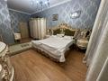 4-комнатная квартира · 143 м² · 2/9 этаж, Панфилова 7 — Анатолий Храпатый 7 за 125 млн ₸ в Астане, Алматы р-н — фото 4