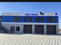 Свободное назначение, офисы · 140 м² за 600 000 ₸ в 