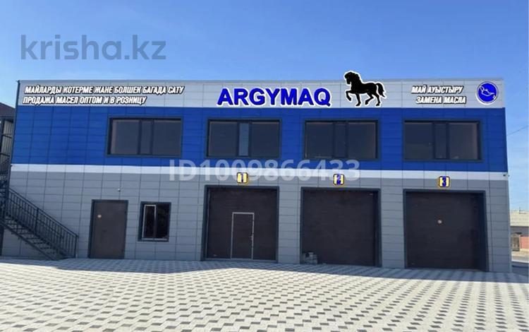 Свободное назначение, офисы · 140 м² за 600 000 ₸ в  — фото 2