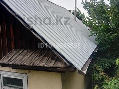 Отдельный дом · 4 комнаты · 35 м² · 5 сот., Колхозная 20 за 22 млн ₸ в Есик