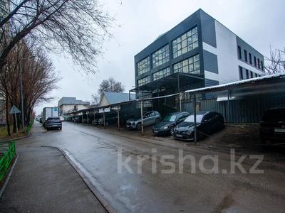 Офисы, медцентры и аптеки, образование · 2000 м² за 850 млн ₸ в Алматы, Наурызбайский р-н