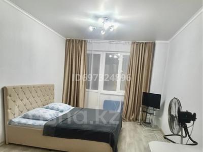 1-комнатная квартира · 30 м² · 8/22 этаж, ЧингизАйтматов 34 — Сыганак за 1 999 〒 в Астане, Есильский р-н