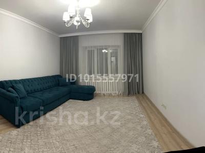 3-бөлмелі пәтер · 90 м² · 1/9 қабат, Е251 — Мухамедханова - Айтматова, бағасы: 380 000 ₸ в Астане, Нура р-н