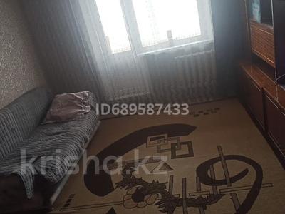 3-комнатная квартира, 70 м², 2/9 этаж, 11 8 за 13 млн 〒 в Лисаковске