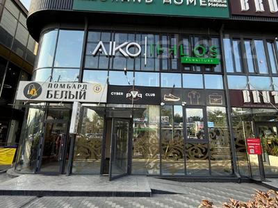 Еркін, кеңселер, дүкендер мен бутиктер, қоймалар, қоғамдық тамақтану орны, сұлулық салондары, медорталықтар мен дәріханалар, білім орталықтары, ойын-сауық · 220 м², бағасы: 280 млн ₸ в Алматы, Алмалинский р-н