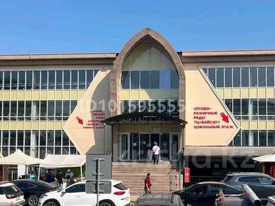 Свободное назначение · 30 м² за 22 млн ₸ в Алматы, Жетысуский р-н