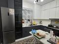 Отдельный дом · 5 комнат · 150 м² · 8 сот., Аль фараби 16 6 за 25 млн ₸ в  — фото 13