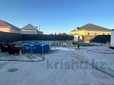 Отдельный дом · 5 комнат · 150 м² · 8 сот., Аль фараби 16 6 за 25 млн ₸ в 