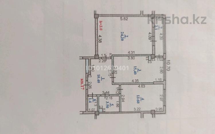 2-комнатная квартира · 71 м² · 1/5 этаж, мкр Акбулак, Пушкина 157 за 40 млн ₸ в Таразе — фото 2