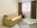 1-бөлмелі пәтер · 35 м² · 2/9 қабат, Калдаяков 26 — CРОЧНО!!! ГОРЯЧАЯ ЦЕНА!!!, бағасы: ~ 21.6 млн ₸ в Астане, Сарайшык р-н