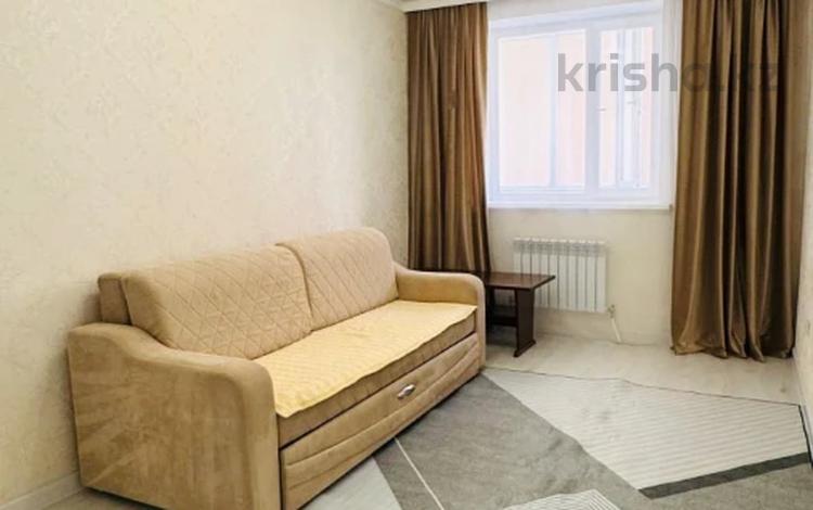 1-бөлмелі пәтер · 35 м² · 2/9 қабат, Калдаяков 26 — CРОЧНО!!! ГОРЯЧАЯ ЦЕНА!!!, бағасы: ~ 21.6 млн ₸ в Астане, Сарайшык р-н — фото 8