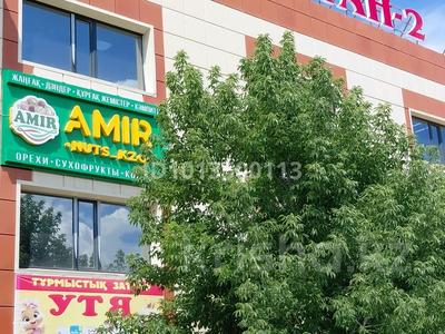 Сатылады .маг УТя .Ескі базар ТД СУЛТАН-2 · 36 м² за 16 млн ₸ в 