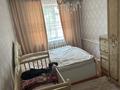 Жеке үй · 5 бөлме · 130 м² · 12 сот., Жолымбет 20а — Жанбота, бағасы: 55 млн ₸ в Алматы, Алатауский р-н — фото 6