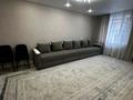 3-комнатная квартира · 70 м² · 1/4 этаж, Бухар Жырау 271 за 21 млн ₸ в Экибастузе — фото 13