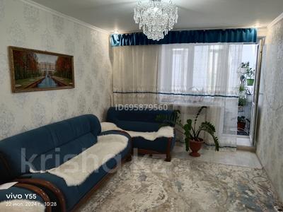 3-комнатная квартира · 65.5 м² · 4/5 этаж, мкр 12 17 за 21 млн 〒 в Актобе